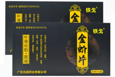 揭秘拉卡拉POS机代理，门槛、条件及合法合规指南
